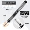 Aideepen Soldering Iron Set with 3 Integrated Heating Core Soldering Iron 5 Temperature Settings LCD Digital Melts Solder in 6 USB Rechargeable