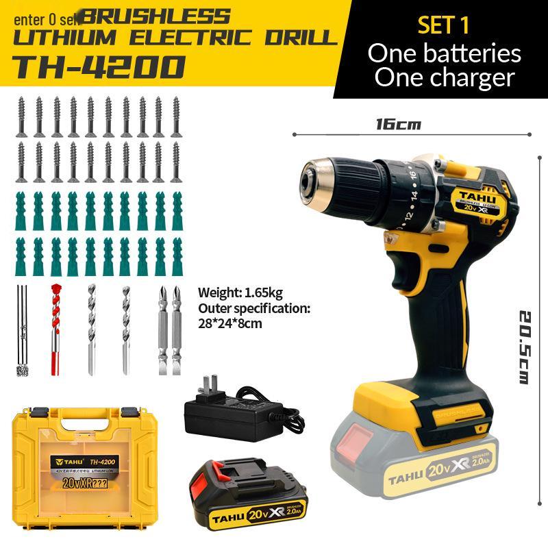 

Электродрель-шуруповерт двойного назначения с двумя аккумуляторами и зарядным устройством