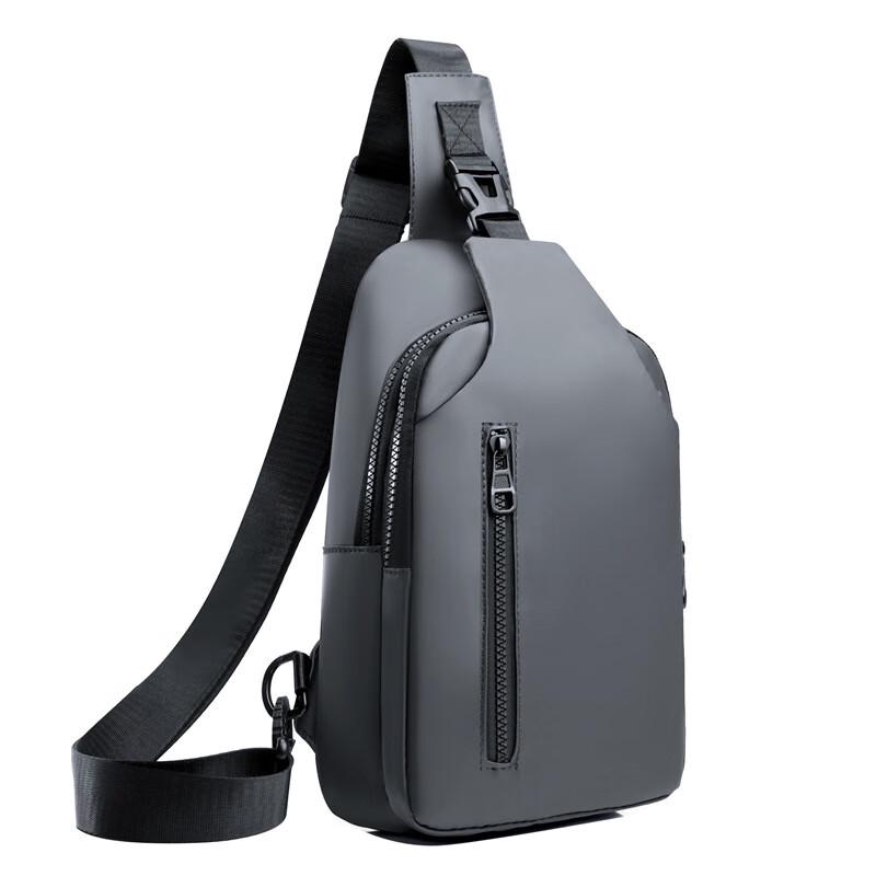 Hufeng Simple Casual Chest Crossbody Bag