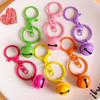 2024 New Sweet Candy Colored Bell Accessories Keyrings Colorful Metal Cute Keychain DIY Handmade Bag Car Key Decoration Gifts