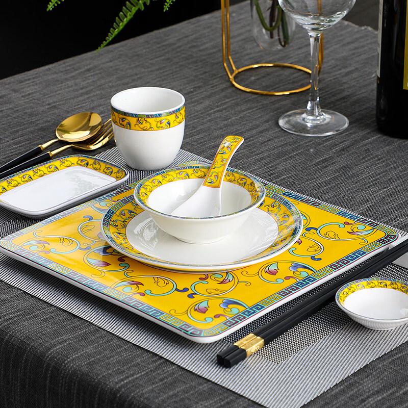 High-End Ceramic Square Plate Dinnerware Set