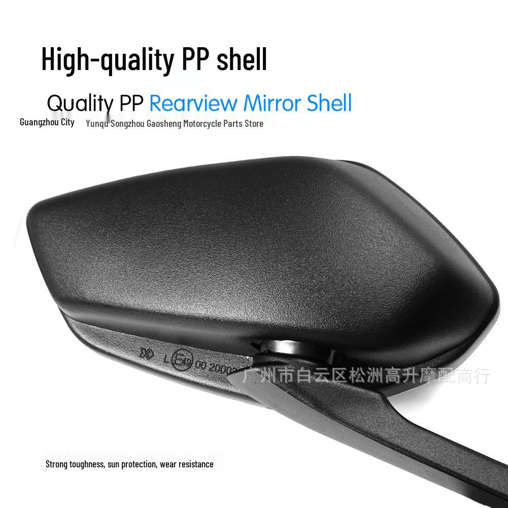 Haojue UHR150 Rearview Mirror for HJ150T-28