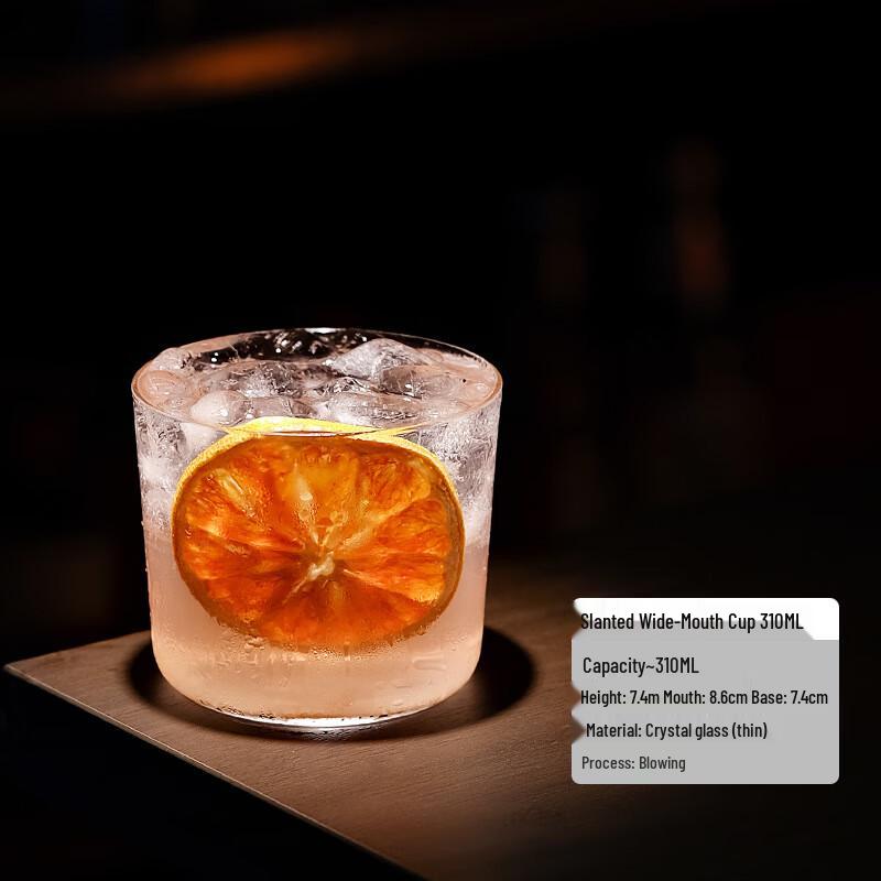 

DH Japanese Style Cocktail Glasses 310ml