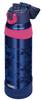 Thermos-Wasserflasche, vakuumisoliert, Sportflasche, offen, Marineblau, Camouflage [One-Touch-Typ], 1,0 l, FHQ-1001 NV-C