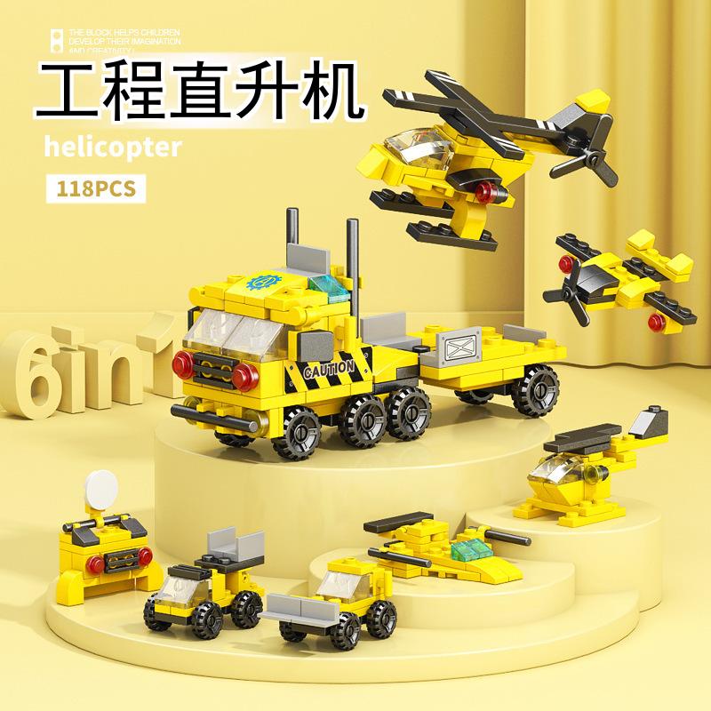 LELEBROTHER Military Helicopter Tank Model Building Blocks for Kids