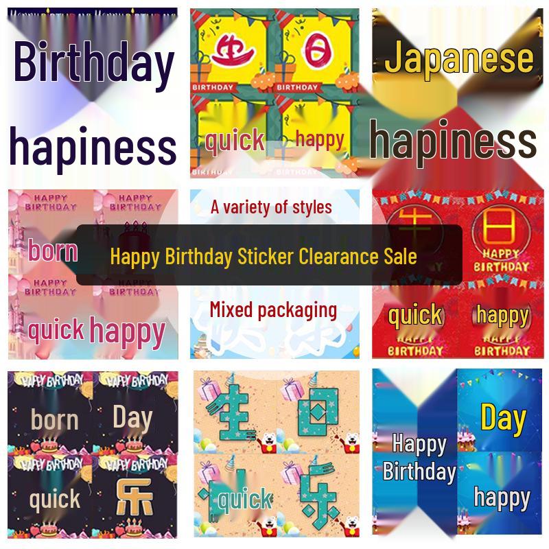 Happy Birthday Party Photo Prop Stickers - Atmosphere Decor - Clearance Sale