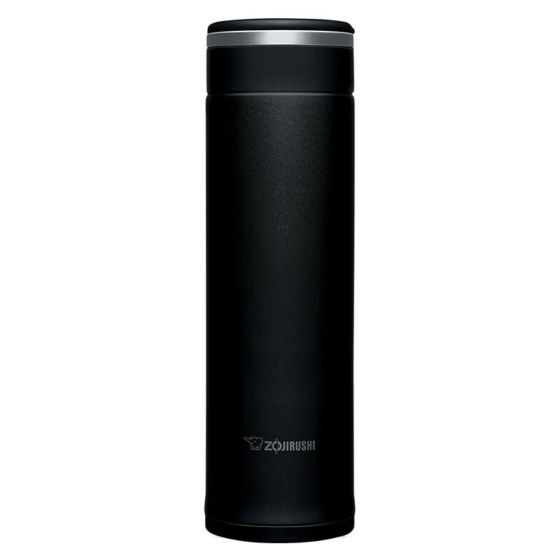 Zojirushi JHE48 Stainless Steel Vacuum Flask