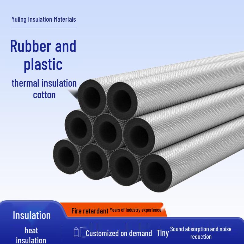 B1 Grade Thickened Waterproof Self-Adhesive Rubber-Plastic Insulation Sleeve for Air Conditioning