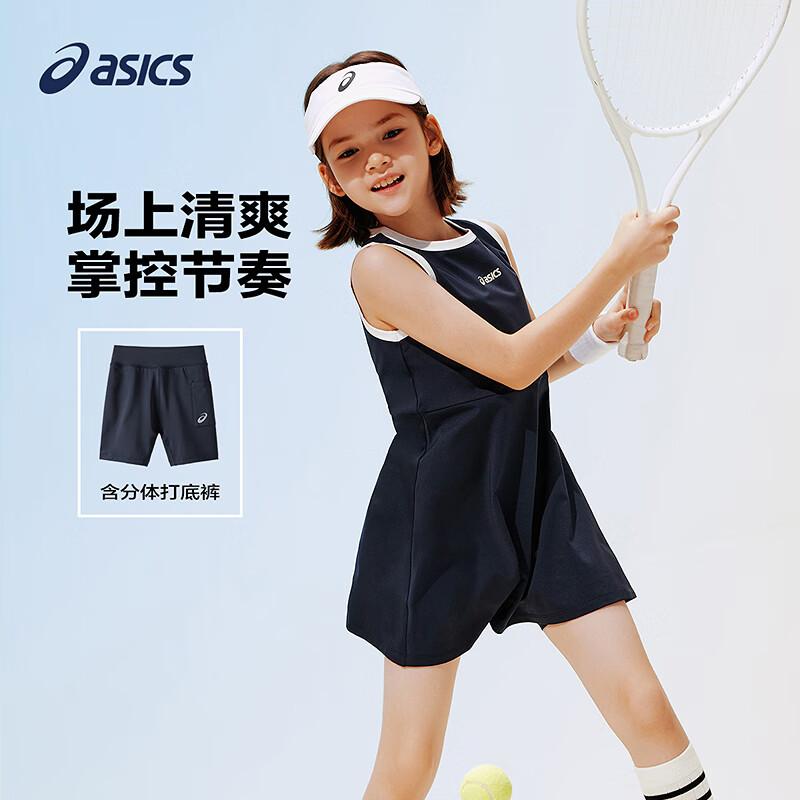 

ASICS Girls Sleeveless Tennis Sports Dress 120