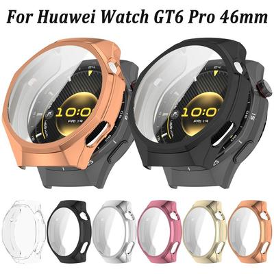 Full Cover Protective Case Anti-scratch Shockproof Screen Protector Bumper TPU Bumper Shell for Huawei Watch GT 6 Pro 46mm