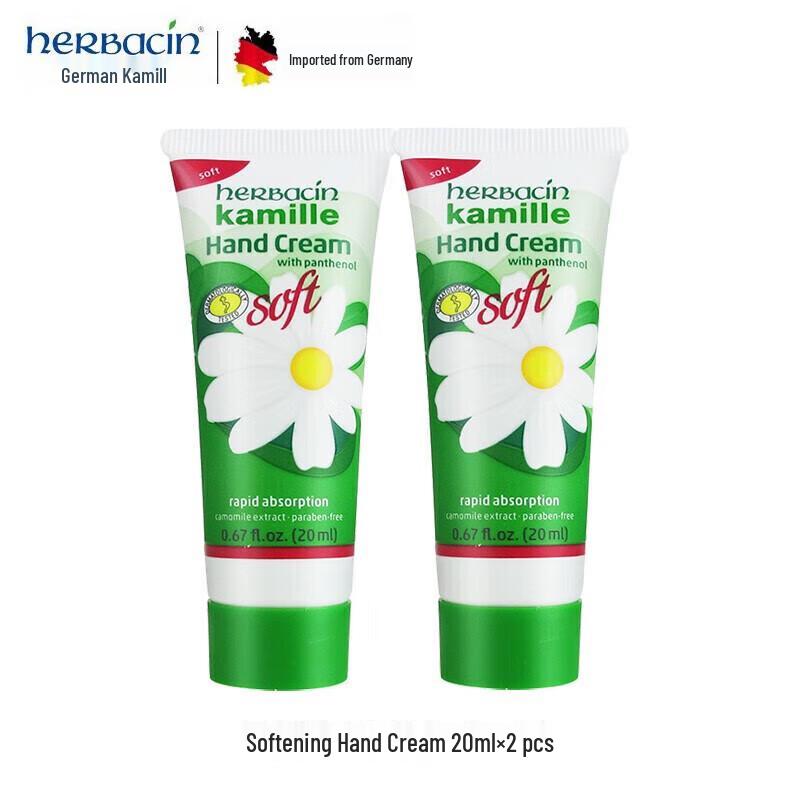 

Herbacin German Chamomile Classic Hand Cream 2x20ml