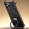 For iPhone 16 Pro Max Magnetic Case with Kickstand Borderless PU+Metal Drop Proof Phone Back Cover