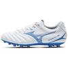 Monarcida Neo 3 Scarpe da Calcio Comode Antiscivolo Unisex Scarpe da Calcio Bianche P1GA242625