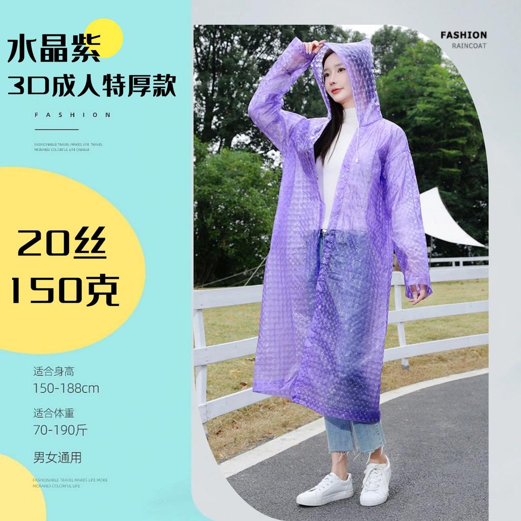 Capa de chuva EVA não descartável para adulto, espessa, para viagem ao ar livre, portátil, proteção contra tempestade para o corpo todo, capa de chuva de peça única