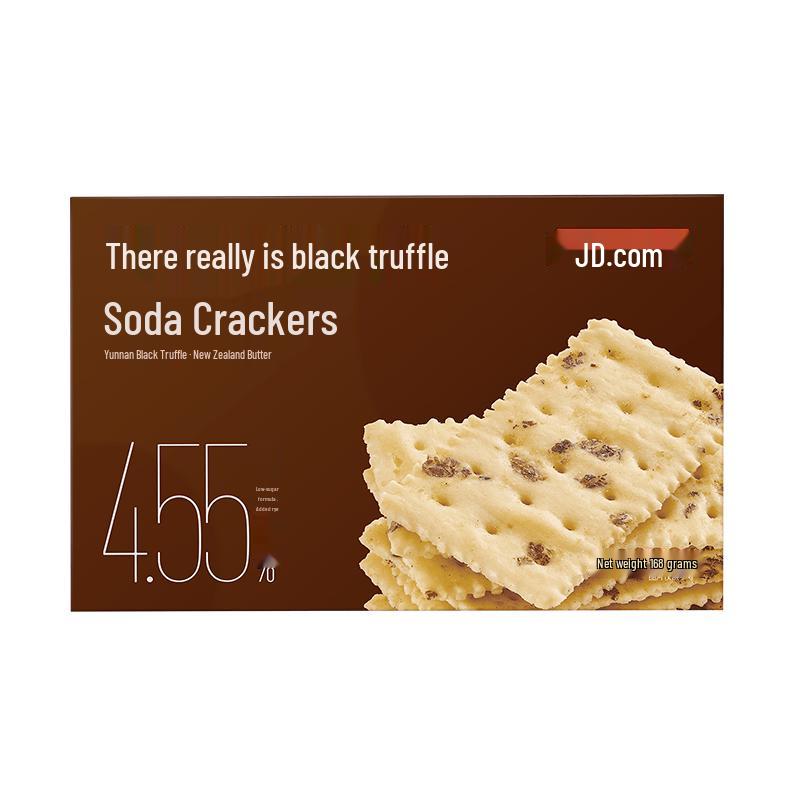 Jingdong Original Assorted Snacks & Biscuits
