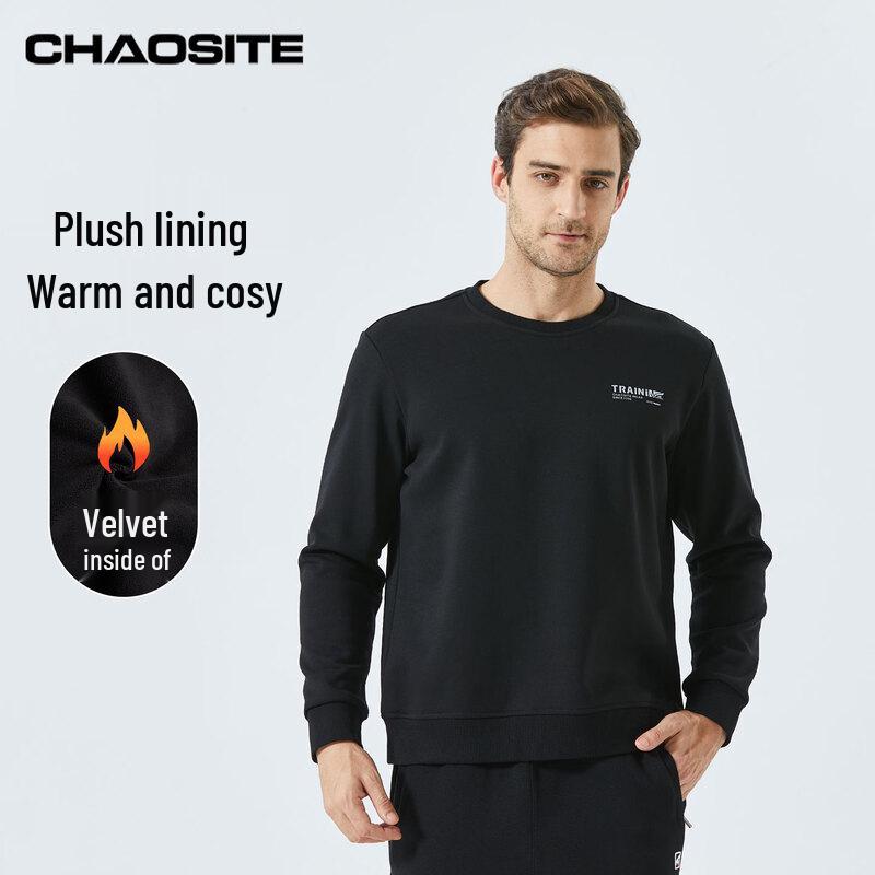Chaoste Men's Fleece-Lined Crew Neck Cotton Sweatshirt