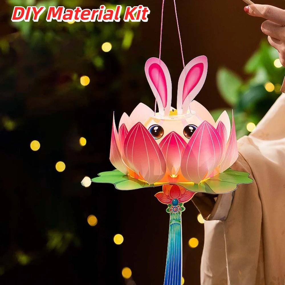 Handmade Rabbit Lamp Luminous Mid-Autumn Lantern Chinese Style Lantern Lotus Lantern Cosplay Props Style 3