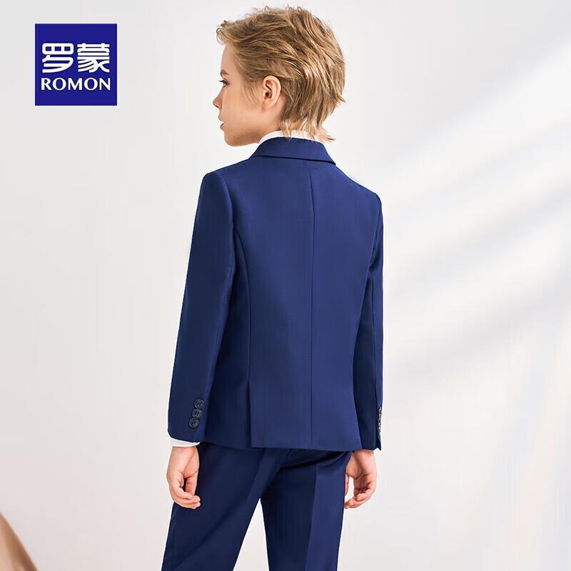 Romon Formeller Anzug & Performance-Set für Jungen