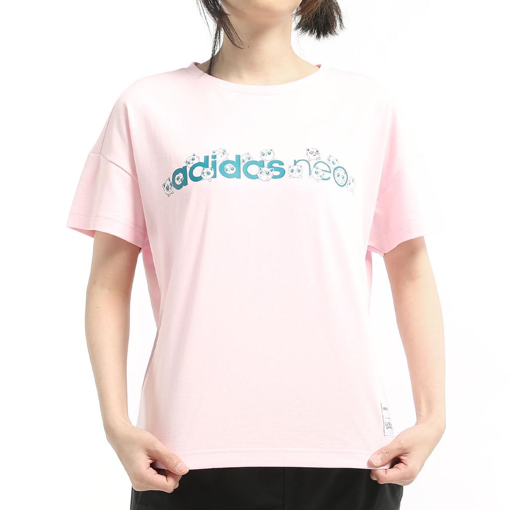 Adidas Drop Shoulder Sleeve T Shirt Women's Clear Pink GC7070