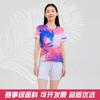 Men Women Badminton Sport Set Quick Dry Training Uniforms Team Jersey Shorts Athletic Wear