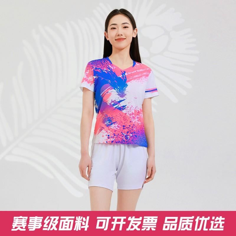 Men Women Badminton Sport Set Quick Dry Training Uniforms Team Jersey Shorts Athletic Wear