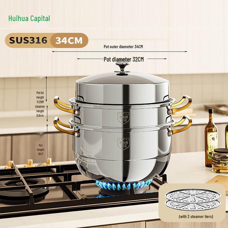 HUIHUADU 3-Tier Stainless Steel Steamer Pot Set