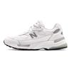992 New Balance Made in Usa 'White Silver' M992WL