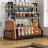 2-Tier Kitchen Countertop Seasoning Storage Rack