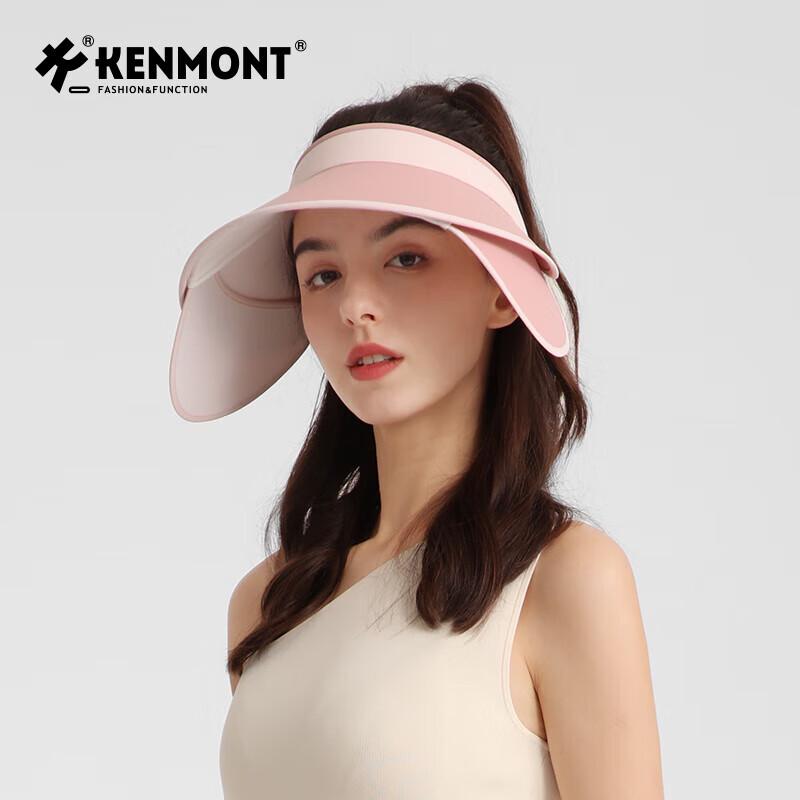 

Женский выдвижной козырек Kenmont для защиты от солнца для бега 55-59cm