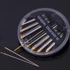 Premium Boxed Hand Sewing Needles - Gold Tail, Round Disc for Women, Black Case