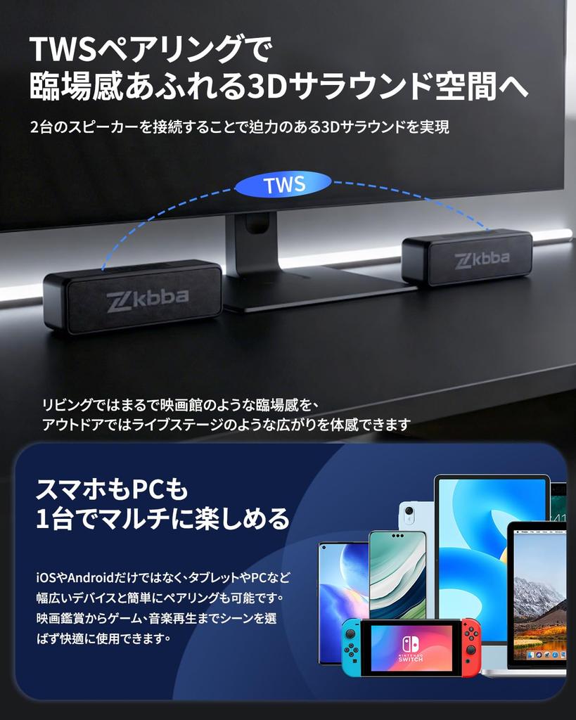 Powerful Bass HIFI Sound Bluetooth Small Wireless Portable Bluetooth Loud IPX7 TWS Supports Pairing with Two and Compact Compatible with and Includes