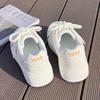 Thick-soled heightening little white shoes women's new autumn women's shoes versatile spring and autumn sports casual board shoes
