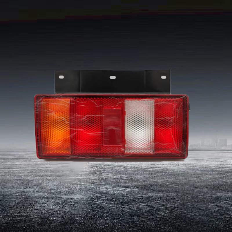 Shaanxi Howo 10-Ton Dump Truck Brake Light