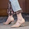 Small Size Women's Shoes 313233 Soft Leather Pointed Toe Nude High Heels, Plus Size 41 To 43 with a Low-heeled Work Shoe