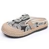 Women's Elegant Soft Sole Flats, Casual Linen Round Toe Slip-on Walking Shoes, Breathable Low-top Daily Footwear