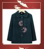Elegant Embroidered Wool Coat for Elderly Women - Autumn/Winter Fashion with Velvet Lining