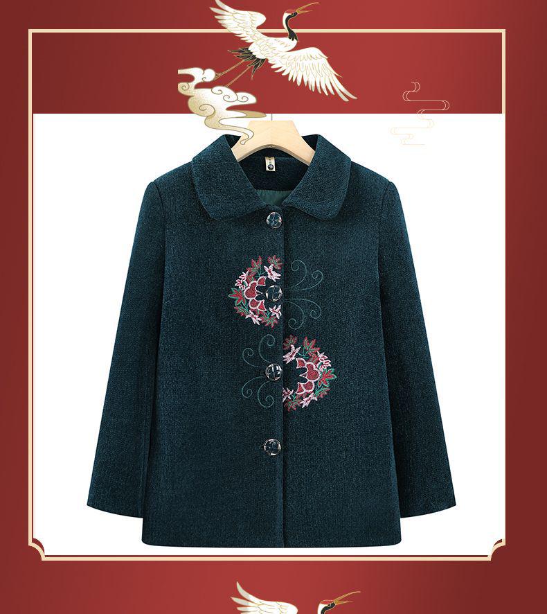 Elegant Embroidered Wool Coat for Elderly Women - Autumn/Winter Fashion with Velvet Lining