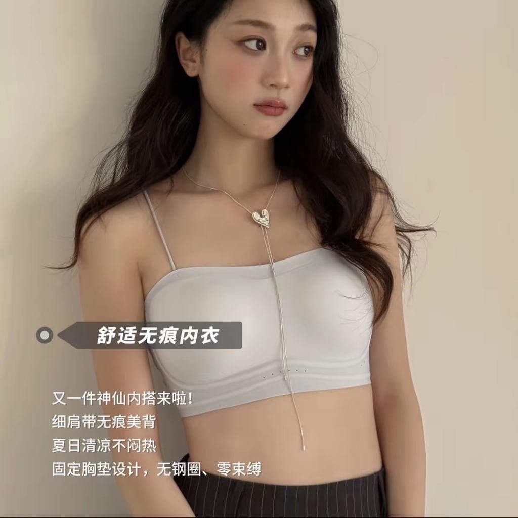 Traceless fixed integrated cup underwear women's thin shoulder straps invisible gathering anti-sagging breathable no steel ring tube top bra