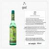 Liushen Mosquito Repellent Floral Water
