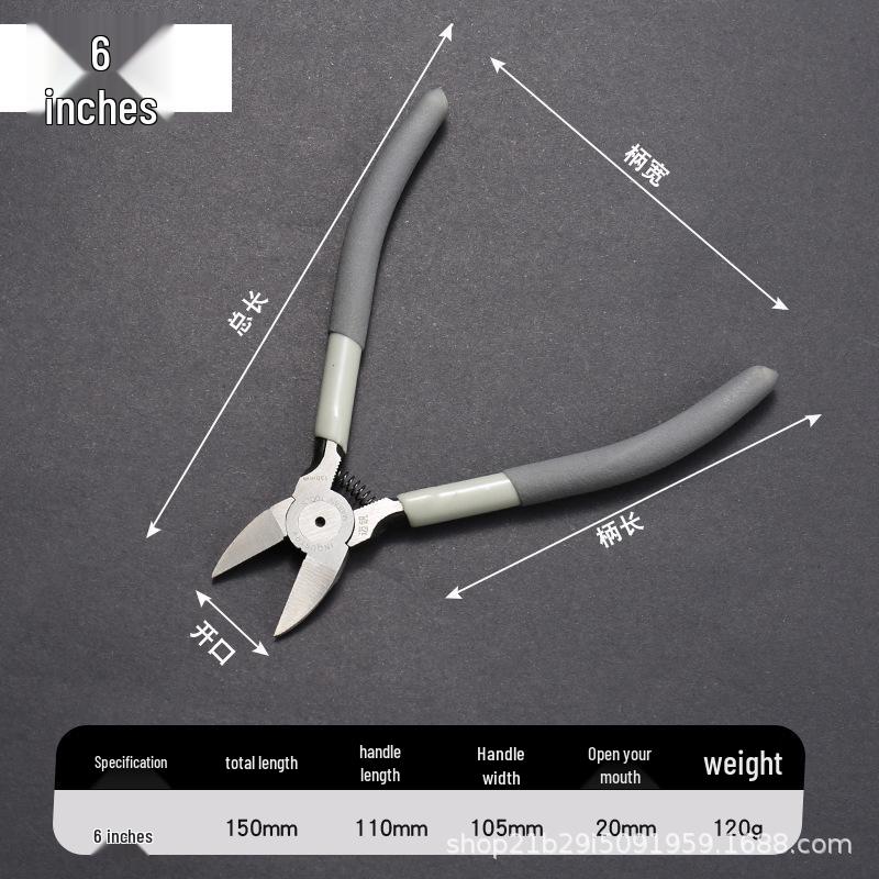 Japonské štípací kleště Mizuguchi 6", 5" nůžky na modely Gundam, německé importované antimagnetické malé kleště.