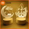 USB Operated 3D LED Night Light Eid Mubarak Table Ornament Muslim Ramadan Decoration for Home 2025 Eid Al Adha Holiday Lighting