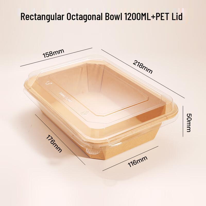 Lion Search 1200ML Kraft Paper Lunch Box Set