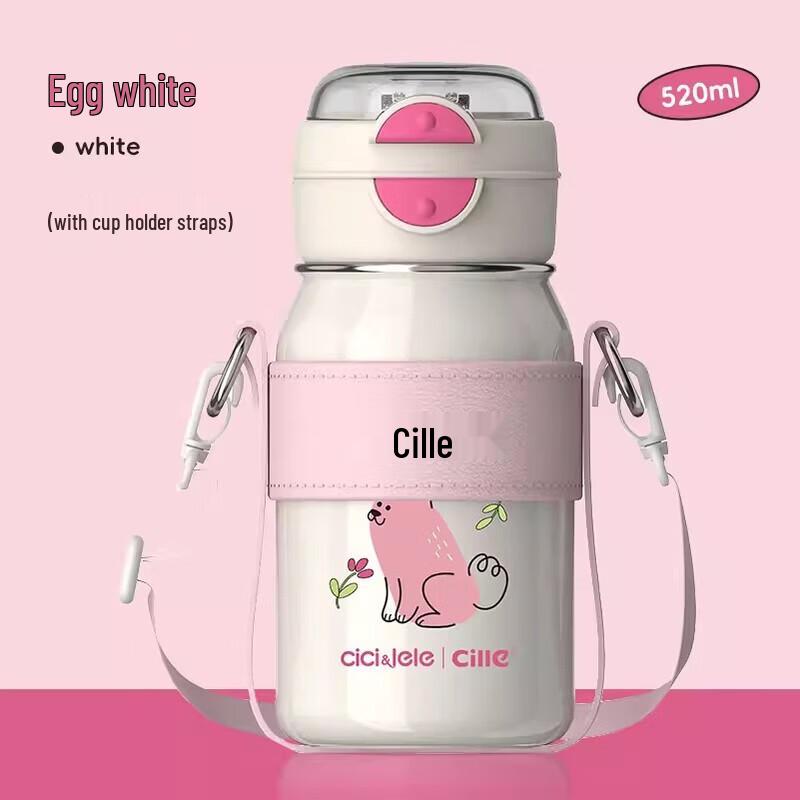 Cille Dual-Use Insulated Stainless Steel Bottle