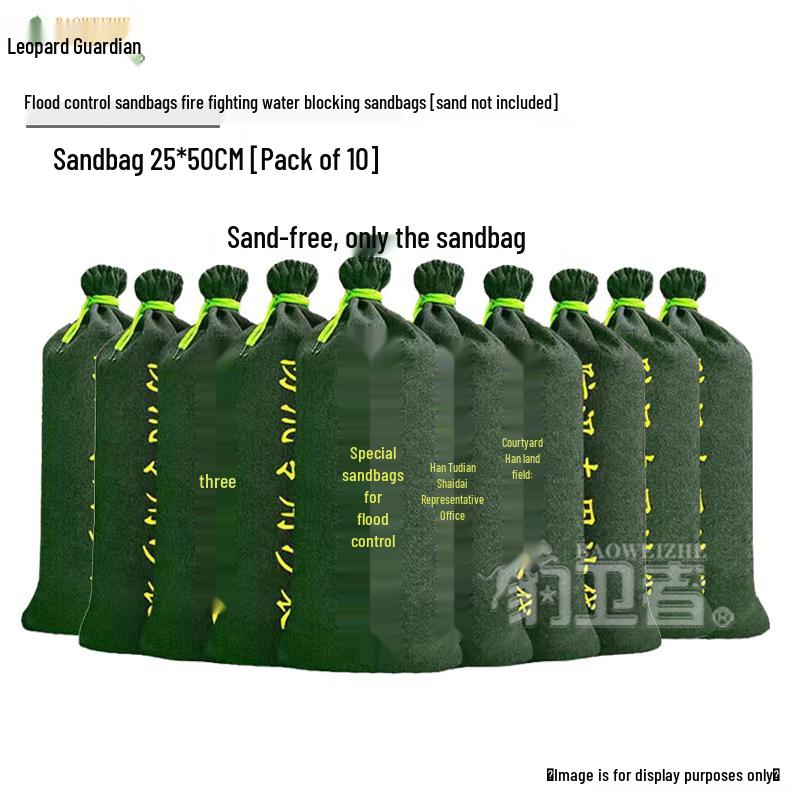 Baoweizhe Flood Control Emergency Supplies