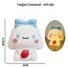 Cute Cinnamoroll Night Light - Creative Holiday Gift & Decoration