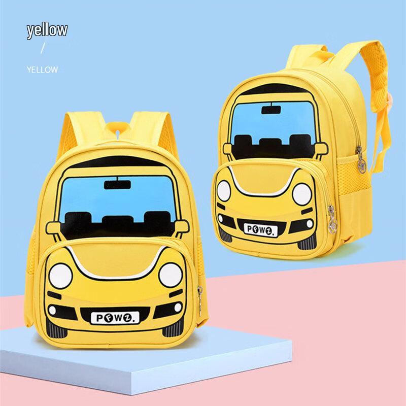 Ruizhi Kids Cartoon Kindergarten Backpack