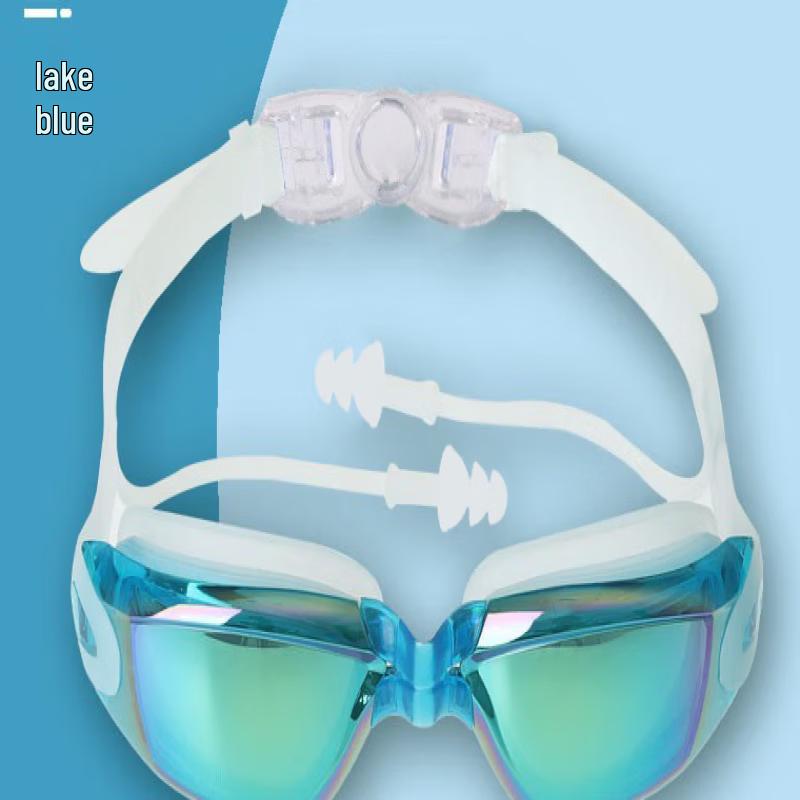 Bath Battle Swimming Goggles