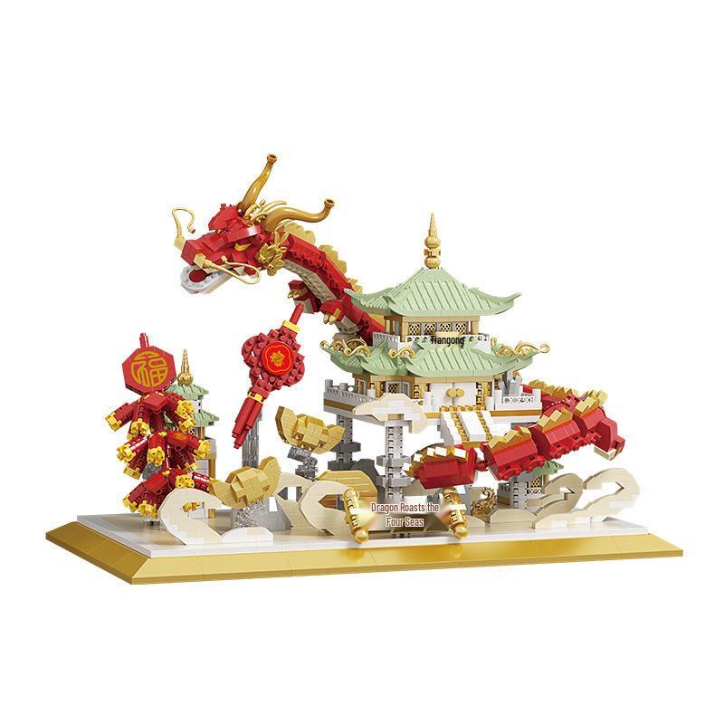 Year of the Dragon Micro-Particle Building Blocks: Auspicious Lion & Dragon Set - Spring Festival Gift