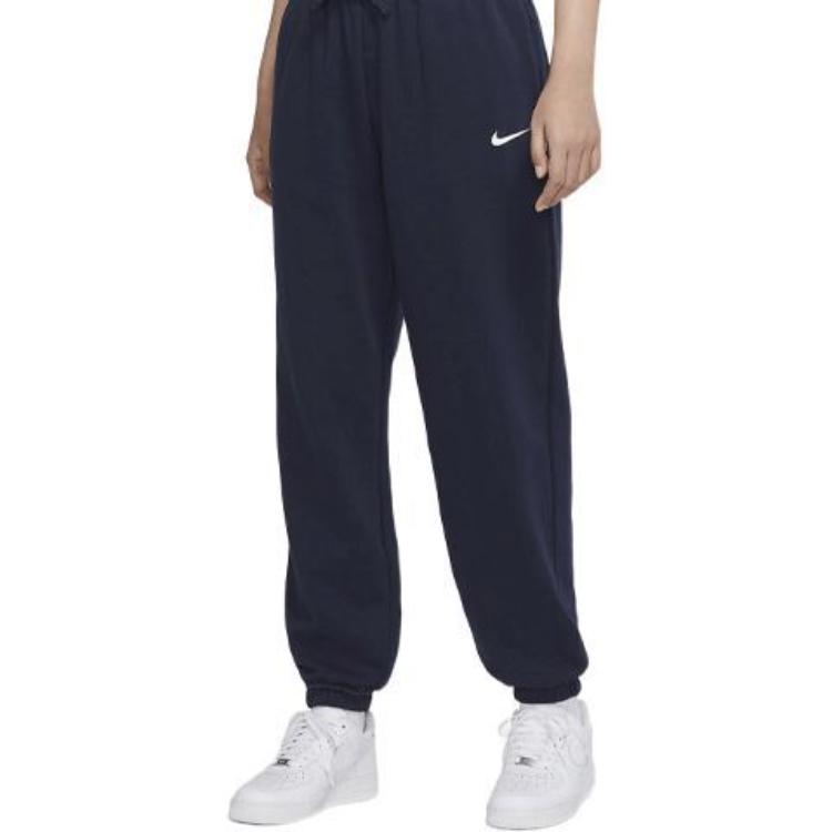 Nike Knitted Sweatpants Women's Obsidian Color Moderate Cuffed Pants DZ6303-451