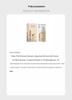 HOYGI Lip Balm & Gloss: Hydrating, Plumping, Soft Lips Commuting Lipstick